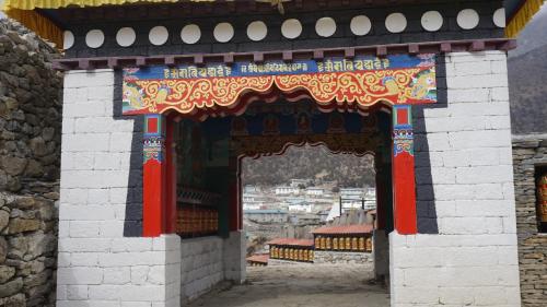 景色, Gyalzen Home in エベレスト地域（ネパール）