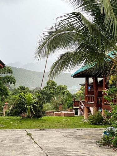 Huean khao hom เฮือนข้าวหอม