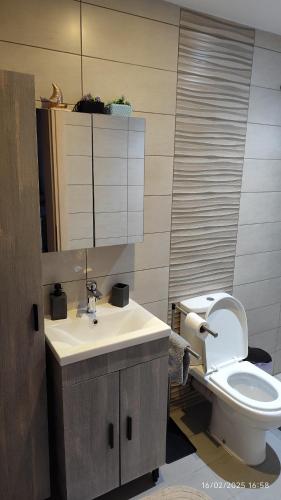 Rest place-Modern Apartment,Aspropyrgos in Skliri