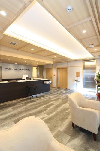 Station Hotel Nagasaki Suwa near Nagasaki Kameyama Shachu