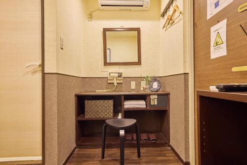 Hotel Grand Fort - Vacation STAY 85501v