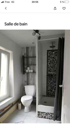Studio Indépendant 5 min gare (Studio Independant 5 min gare) in Essomes Sur Marne