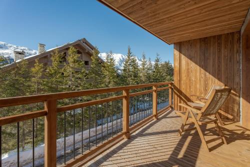 Surrounding environment, Apartment Nuna, Meribel - by EMERALD STAY in Meribel