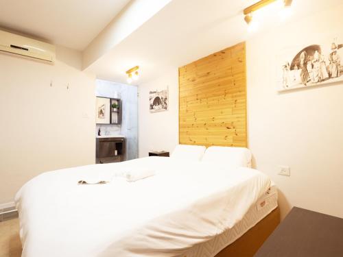 Mary's Well Apartments in Nazareth