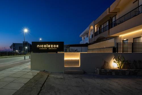 外部景觀, Beach Luxury Homes - Nicole in 蘭姆比