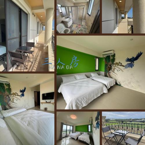 家那大民宿  家那大民宿