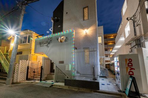 Papillon Paradis Nishi-Shinjuku, Tokio