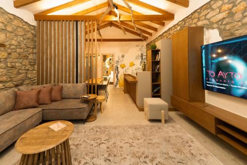 Winehouse Mouzaki-Ροδίτης (Winehouse Mouzaki-Ροδιτης) in 모우자키온