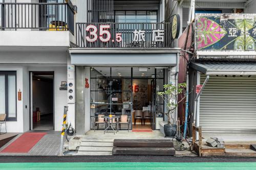 35.5 Inn, Kenting (photo 6)