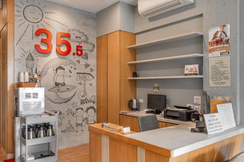 35.5 Inn, Kenting (photo 8)