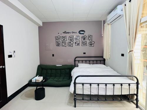 Kinmen Otter Wave Homestay Kinmen Otter Wave Homestay