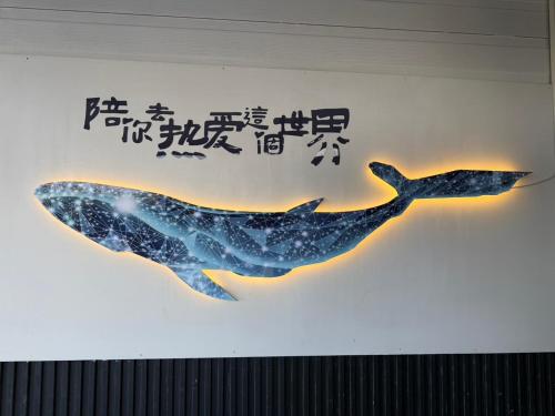 峰樹屋, Hengchun Old Town (fotografie 3)