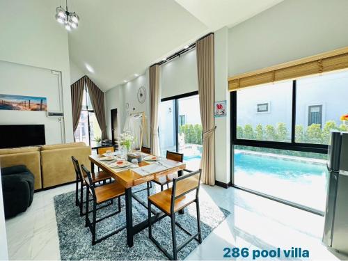 286poolvilla, Сураттхани (фото 2)
