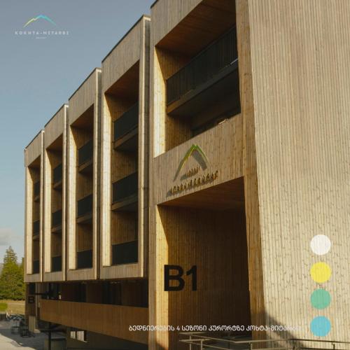Bakuriani Kohta-Mitarbi Cozy studio B1, Bakuriani