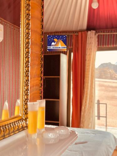 Surrounding environment, NAEL BEDOUIN CAMP  TOUR in Wadi Rum