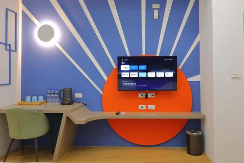 Facilities, 穗美人民宿 near Danongdafu Forest Park