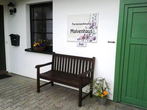Вход, Ferienwohnung Malvenhaus in Цингст