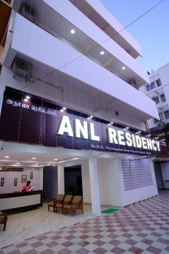 ANL Residency photo 5