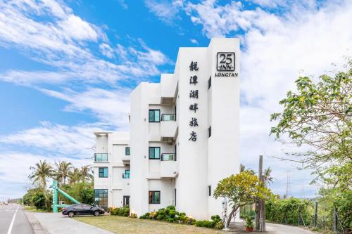 25 인 켄팅 헌춘 - 숙소 외관