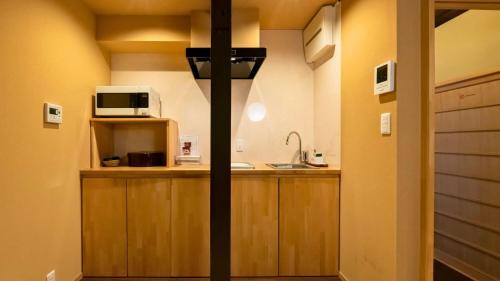 ห้องครัว, 京一軒町家 さと居 香雪 SATOI KOSETSU Shichijo-Mibu in เกียวโต