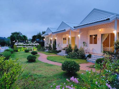 Garden, รักเขาแอนด์บ้านมุง in Ban Mung