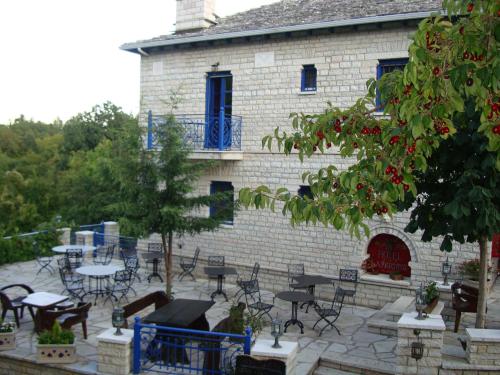 Arktouros Hotelpension, Unterkunft in Monodendri