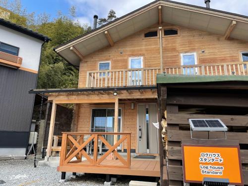 Standard Cottage