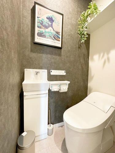 NIKYO RaiRai Loft Private Villa OSAKA, Ósaka (fotografie 7)