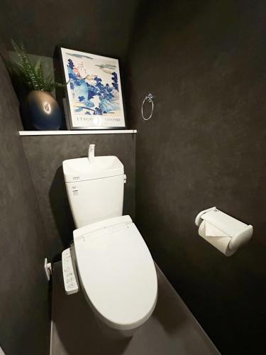 NIKYO RaiRai Loft Private Villa OSAKA, Ósaka (fotografie 10)