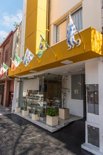 Exterior view, Novum Suites in Cordoba