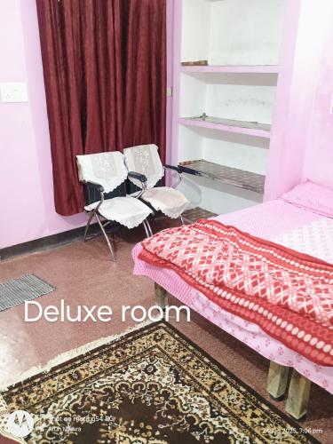 mahavir home stay - image 3