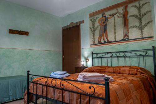 Bio Agriturismo Aia del Tufo