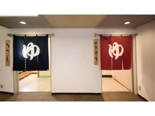 Villa Inawashiro - Vacation STAY 27677v