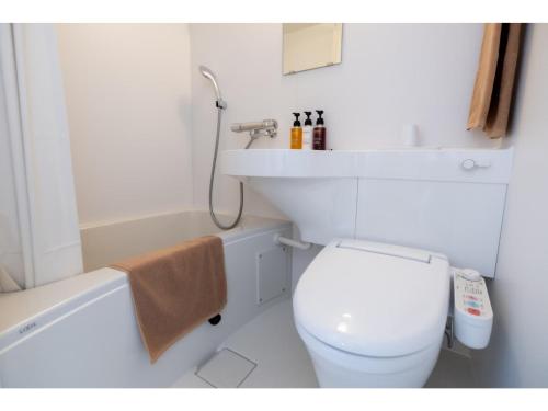Hotel Taiyo Noen Saijo - Vacation STAY 26756v