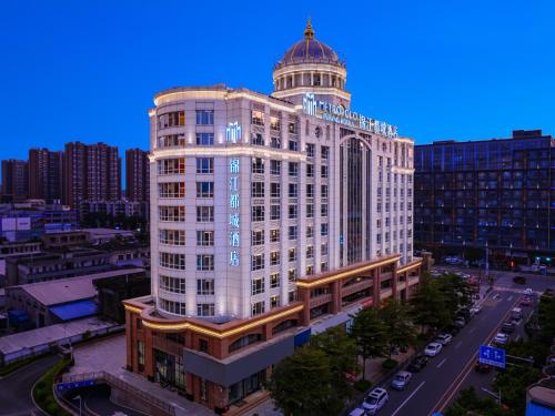 东莞塘厦高铁南站锦江都城酒店, Lincun