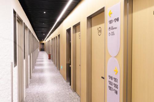 A szálláshely kívülről, wohkoon Youth Hostel Sanlitun Taikoo Li Branch in Peking