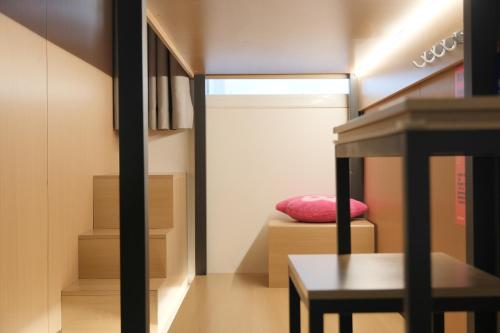 Létesítmények, wohkoon Youth Hostel Sanlitun Taikoo Li Branch in Peking