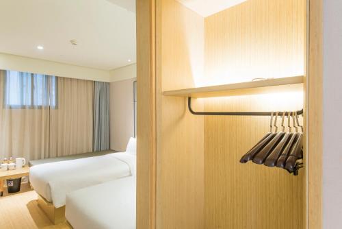 JI Hotel Shanghai The Bund Shandong Middle Road, Shanghai (Foto 6)