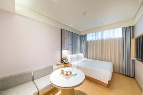 JI Hotel Shanghai The Bund Shandong Middle Road, Shanghai (Foto 8)