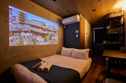Life Town Oshiage - Compact Stay - Steps from Skytree, Токио