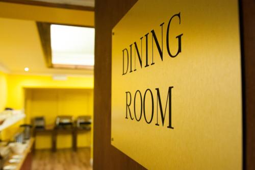 مطعم, دار ضيافة أردروس جلينكارين (Ardross Glencairn Guesthouse) in Dalneigh