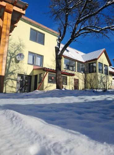 Celý apartmánový dom Donovaly-Hanesy so saunou (Cely apartmanovy dom Donovaly-Hanesy so saunou) in 比斯特里察