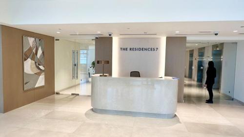 Dubai I Burj Residence Retreat I Piano & Workstation, Дубай (фото 10)