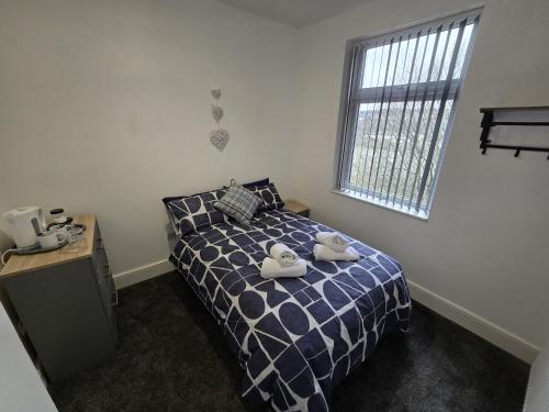 DDR House Room Only DDR House Room Only