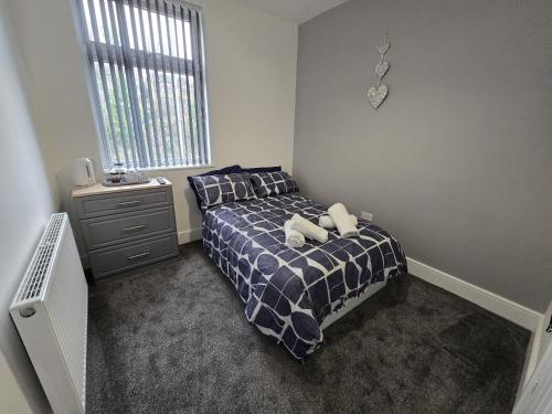 DDR House Room Only DDR House Room Only