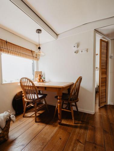 De Appelvink Emst De Appelvink Emst