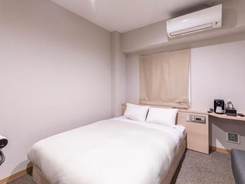Double Room - Non-Smoking