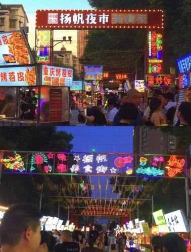 Anya Hotel -Next to Jiefang West Bar Street 2 minutes to the subway station free coffee free laundry free gym, huge windows Anya Hotel -Next to Jiefang West Bar Street 2 minutes to the subway station free coffee free laundry free gym, huge windows