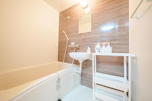 Sakura House Meguro, Tokio (zdjęcie 11)