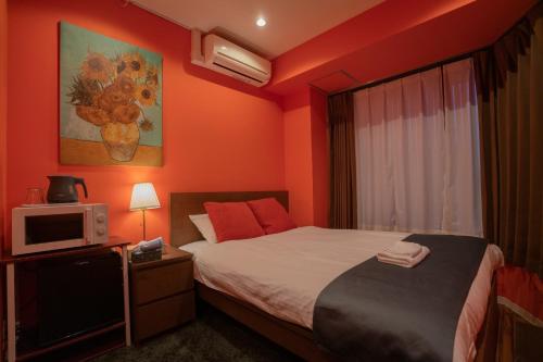 UNI RESIDENCE - Vacation STAY 17965